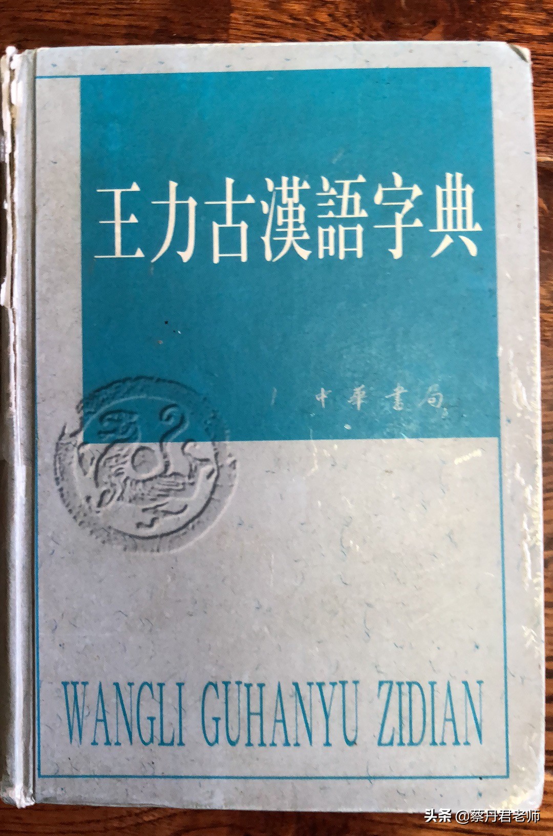 学文言文不好怎么办,学文言文怎么找翻译