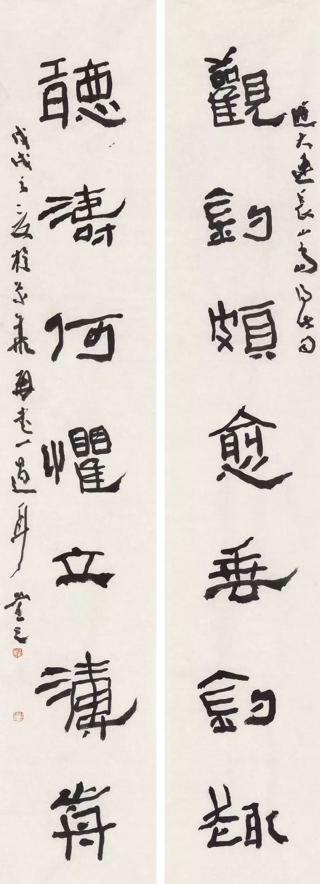 邢台书画名家名单,邢台市书画名家