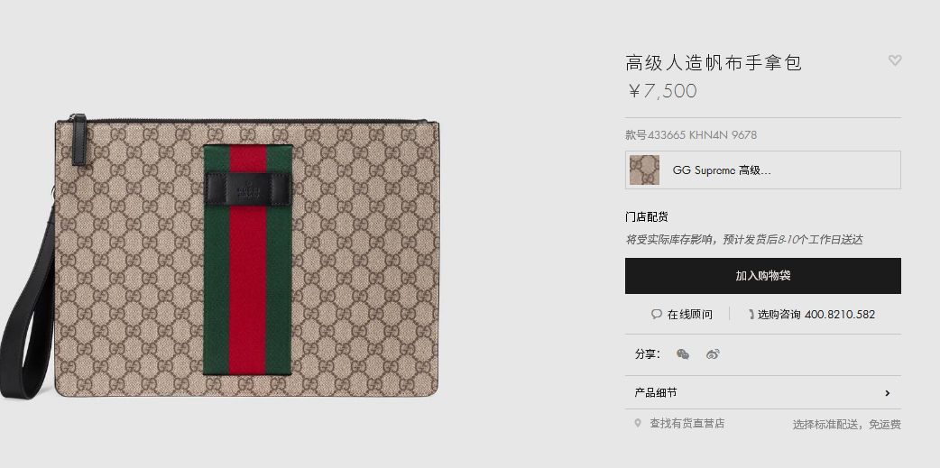 gucci虎头手包怎么辨别真假,gucci经典手包真假图解