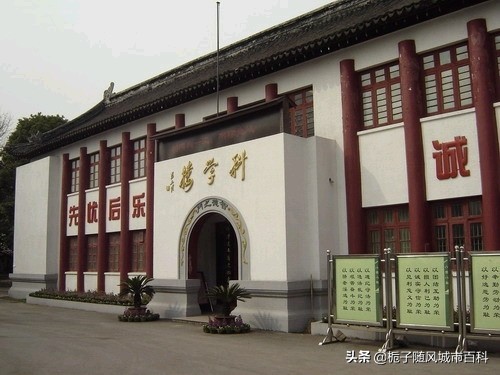 苏州高中学校排行榜前十名,苏州市前十的十所高中