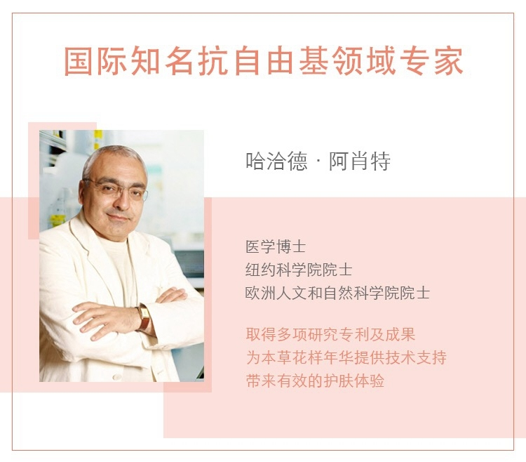 “阿里女高管”微商暴利揭秘：成本仅3元，价格翻5倍！