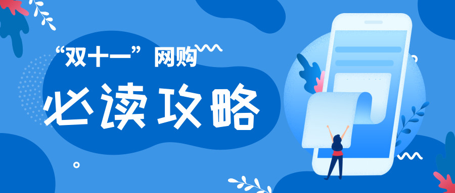 没了五万元的化妆品,口红含有重金属铅