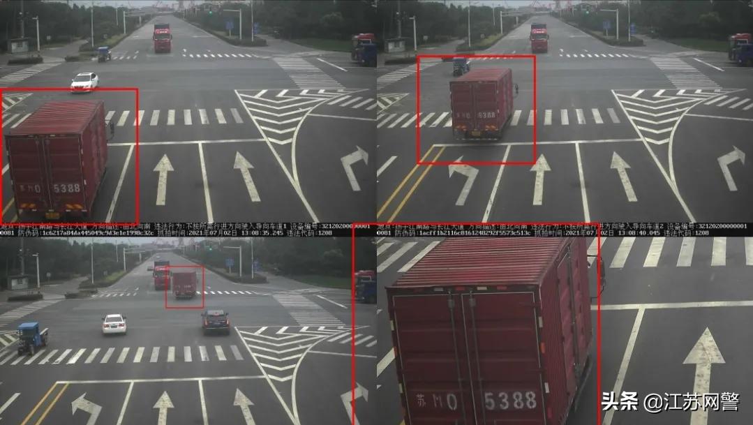 泰州电动车最新牌照,泰州车辆牌照