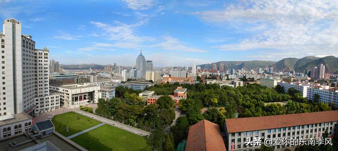 兰州大学在39所985大学里排名第几,最憋屈的大学