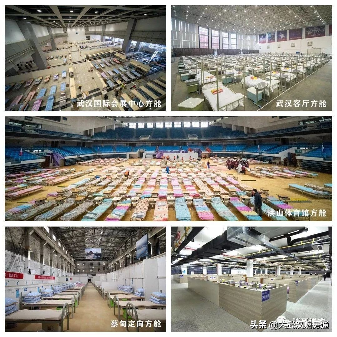 百万方的商业综合体,百万方高品质大盘