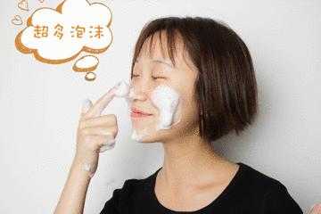 拯救干皮的护肤品,山羊奶手工皂去黑头去鸡皮肤