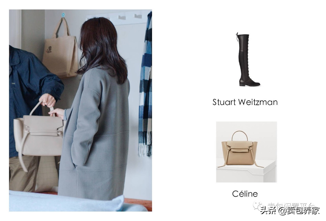 同样是职场女人，穿的比明总裁还贵的吴秘书，段位低在哪