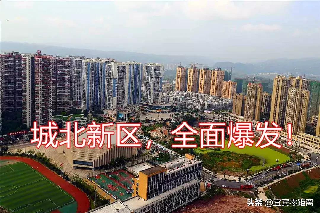 宜宾城区最新交通规划图,双向8车道还会继续扩建么
