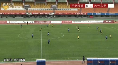 中乙苏州东吴vs泰州远大视频,苏州东吴对泰州远大