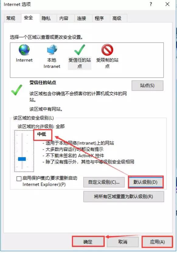 福建高考报名教程,2023年福建高考网上报名攻略