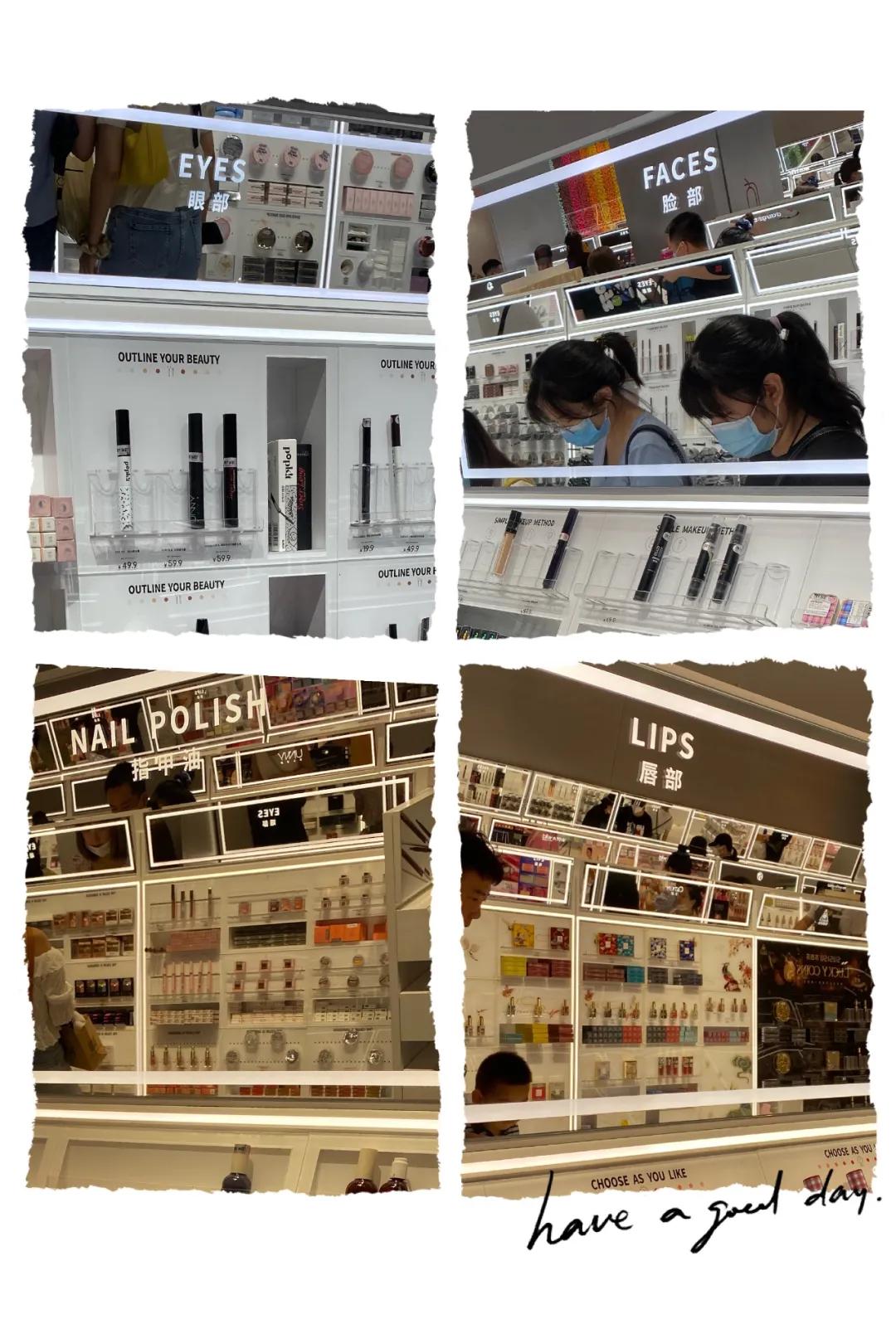 都市丽人妆容懒人必备,都市丽人化妆高级感