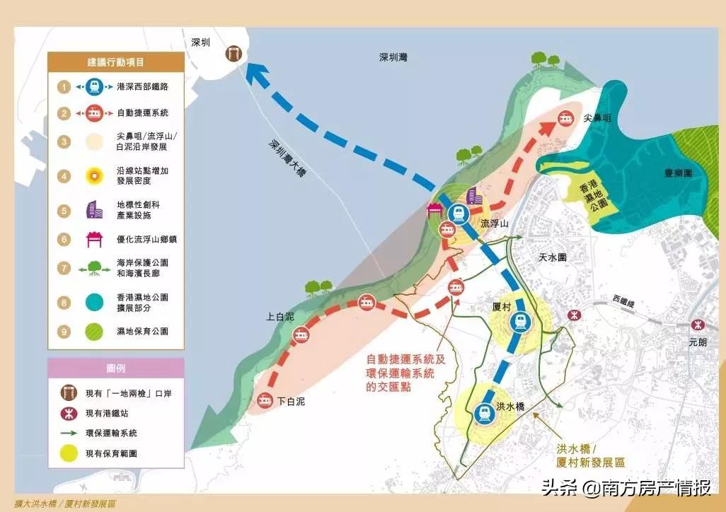 五十年前，他冒死从深圳湾游到香港，现在他后悔了