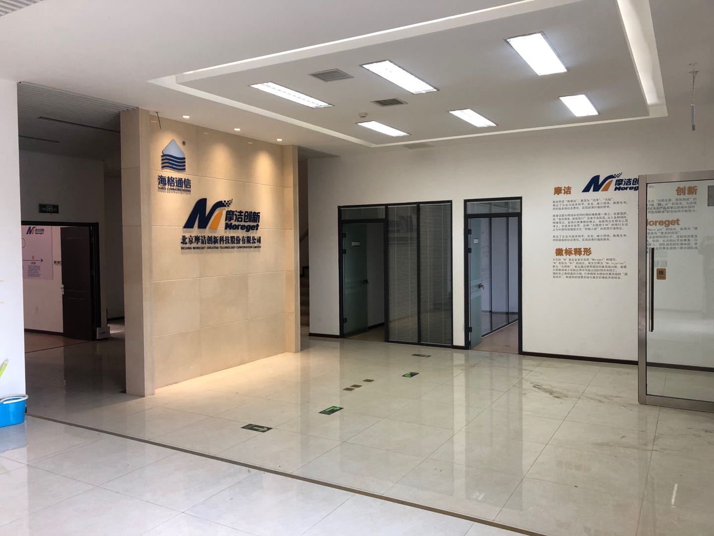 产业园独栋企业总部,中小企业创业基地名字