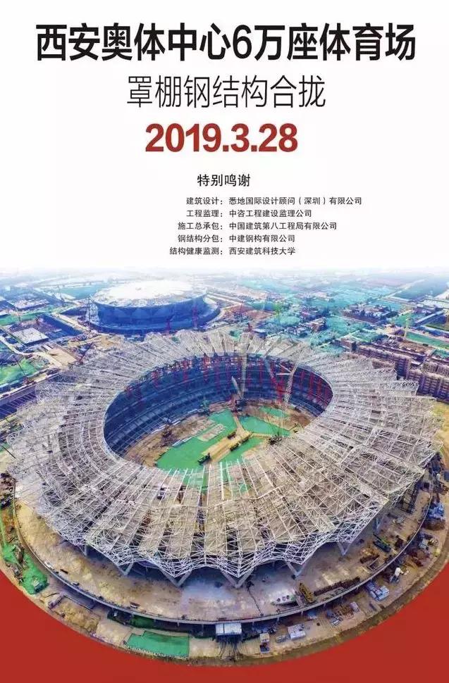 陕西足球的前世今生,陕西足球赛事的盛况与展望