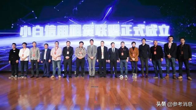 京东京小租靠谱吗,京东京小租怎么用