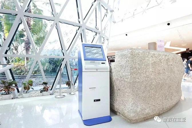 三亚免税店最强攻略,三亚海棠免税店购物攻略