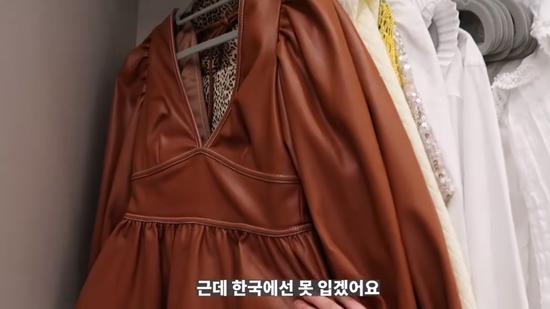 韩国美女晒独居公寓引11万人围观衣帽间全是名牌