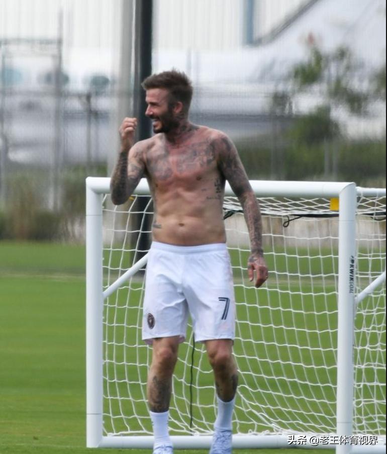 贝克汉姆的腹肌照,贝克汉姆腹肌照