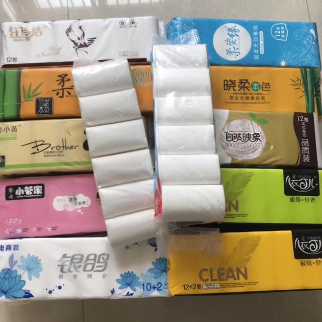 撸纸能赚300吗,撸纸一个月能赚多少