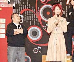 乐坛小天后完整视频,香港小天后邓紫棋成名曲