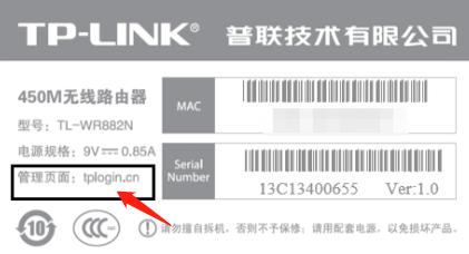 wifi密码怎样设置才能不被蹭网,怎样设置家里wifi密码防止蹭网