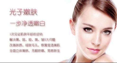 面部黑毛毛孔粗大,毛孔粗大面部暗沉