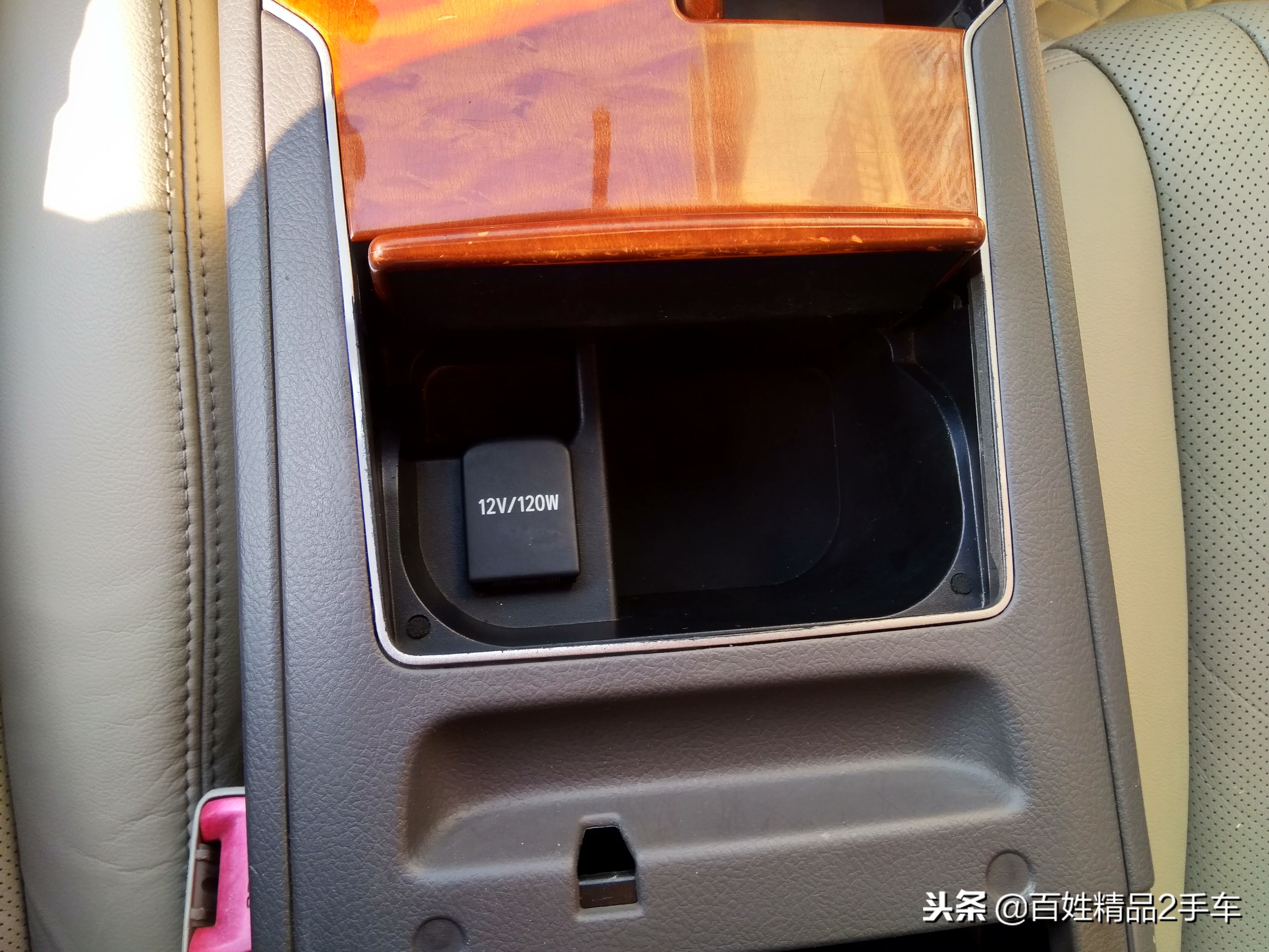 凯美瑞的经典传承,传承三代经典凯美瑞