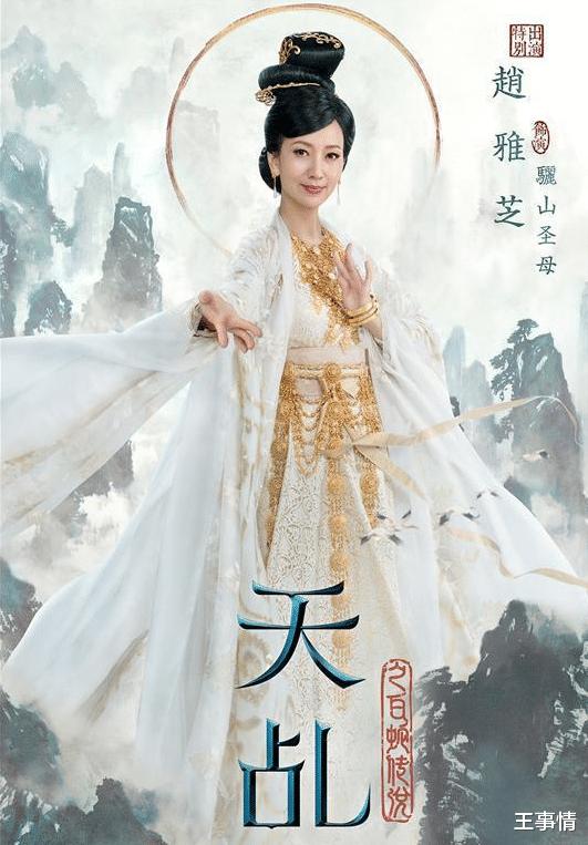 多宝塔如来,多宝如来全部视频