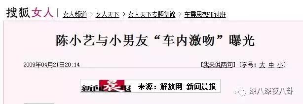 我家那闺女相亲找对象,我家那闺女最近综艺