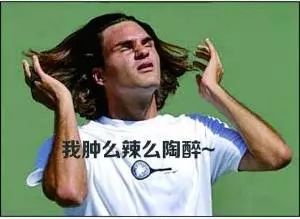 碧桂园文化丨在“福布斯最佳雇主”上班是什么感受？