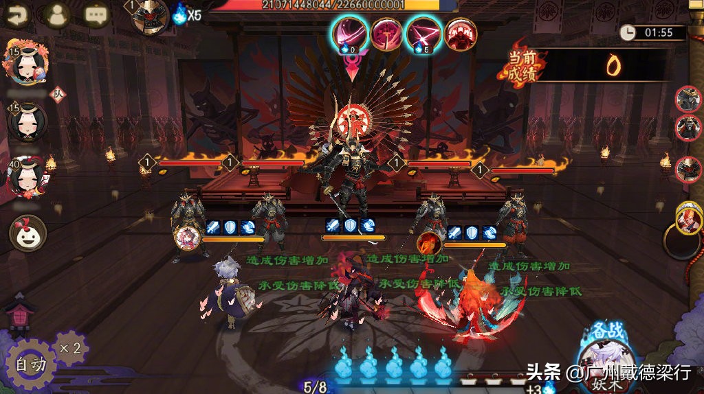 linefriends为什么要关门,linefriends