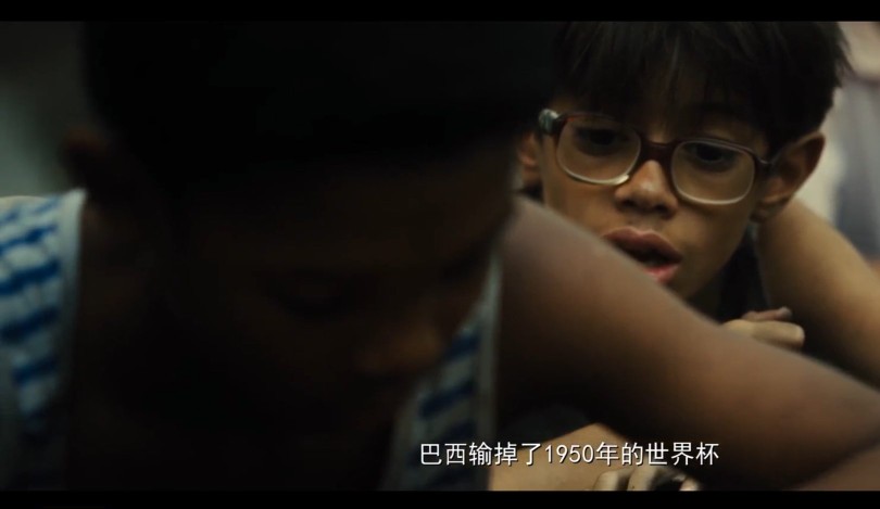 传奇的诞生贝利片段,传奇的诞生贝利篇