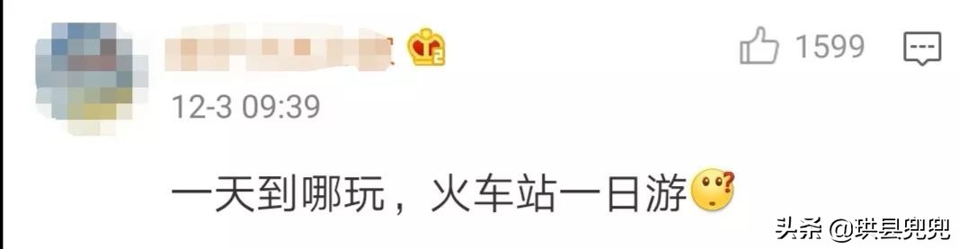 宜宾有直达广州的动车吗,宜宾到成都高铁通车最新消息