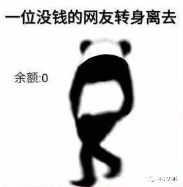 还没完？史上最强小三的狗血连续剧又出新番了……