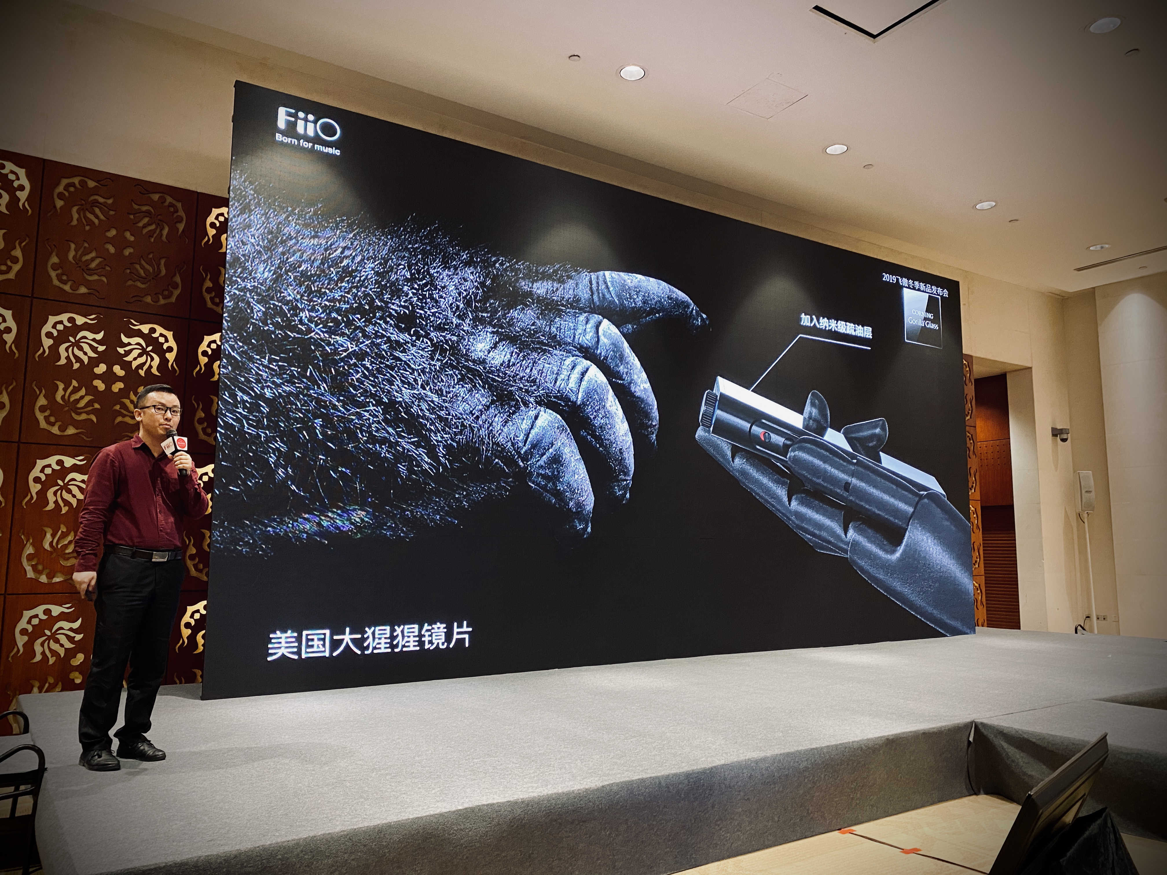 「九段探新」知名音频大厂发布旗舰HIFI音乐*放播**器，售价不足万元