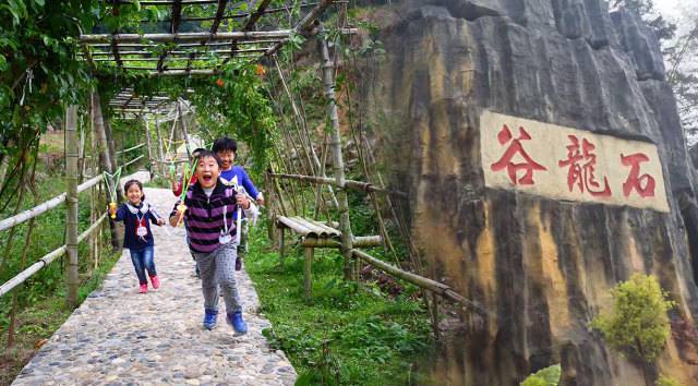 洛江虹山生态旅游,洛江虹山最新视频