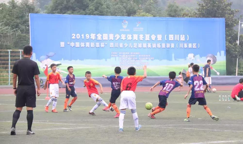 足球夏令营2023,足球夏令营四川2024