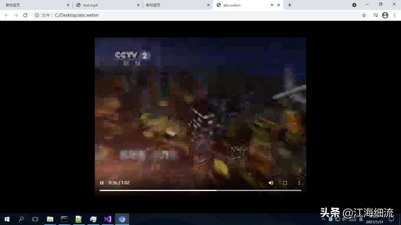 chromium浏览器允许下载多个文件,chromium无法加载