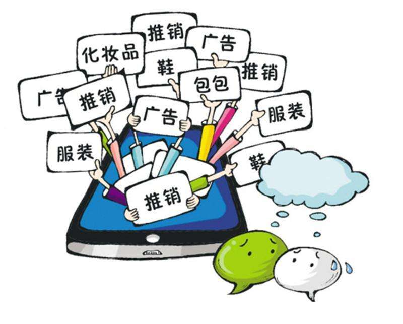 如何做跨境电商独立站引流,美妆电商运营引流方案策划