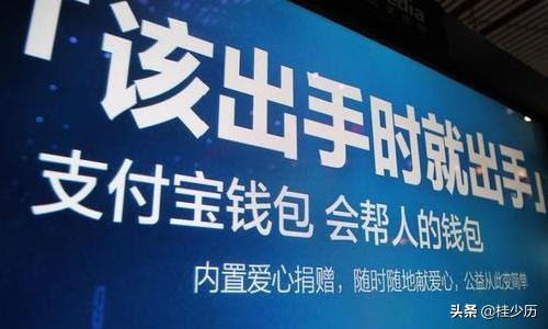 花呗过了还款日怎么继续还款,花呗最后还款日可以还最低还款吗