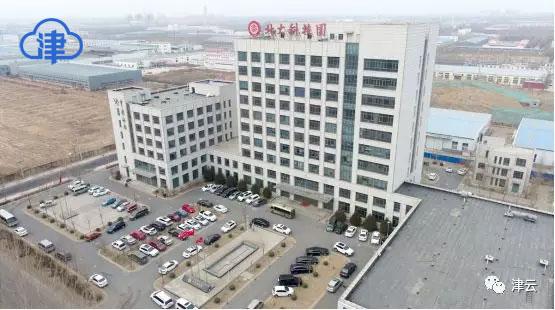 【京津冀协同发展】京津冀都看好的宝坻，是如何变成“宝地”的？