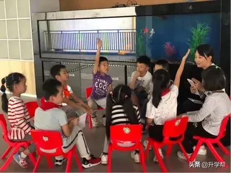 成都市课后服务,成都市马家沟小学在哪条路上