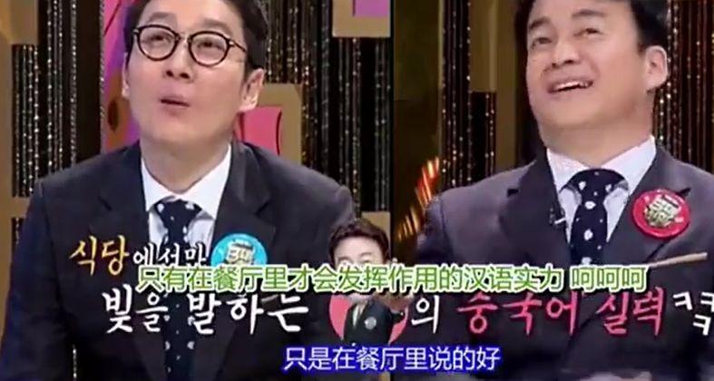 我敢打赌，不出半年这良心综艺也要被山寨