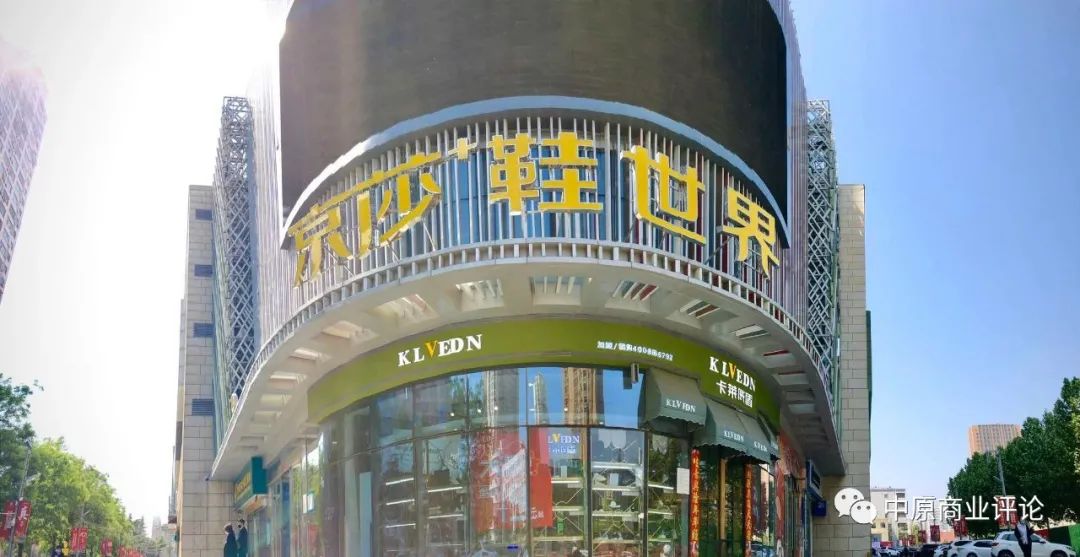 郑州将再开7个购物中心,郑州开业的购物中心有哪些