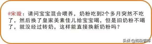 婴儿奶粉含无水奶油好吗,无水奶油在奶粉中作用