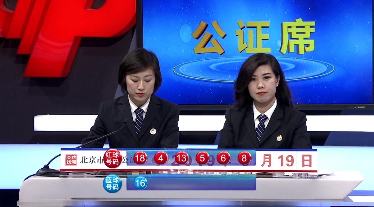 双色球第2022005期头奖开出2注,双色球开奖结果23127期头奖开出地