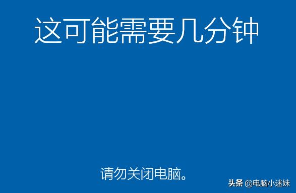 怎么不用u盘装windows10系统,没有光盘没有u盘怎么重装系统