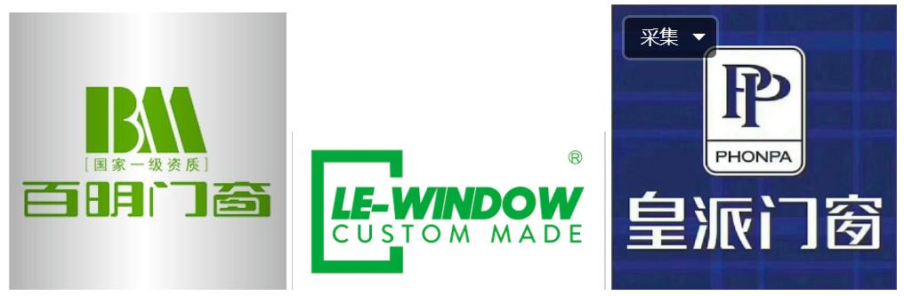 铝合金门窗价格和利润,铝合金门窗价格区间