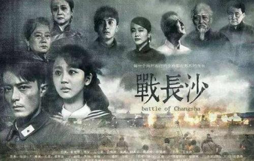 抗日片女子抗日电视剧大全,抗日女英雄好看的抗日电视剧