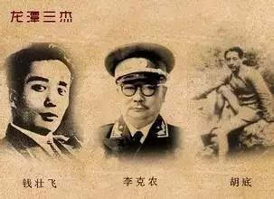 1951年，南京一老汉被逮捕受审，三月后接到陈赓来信：他有大贡献